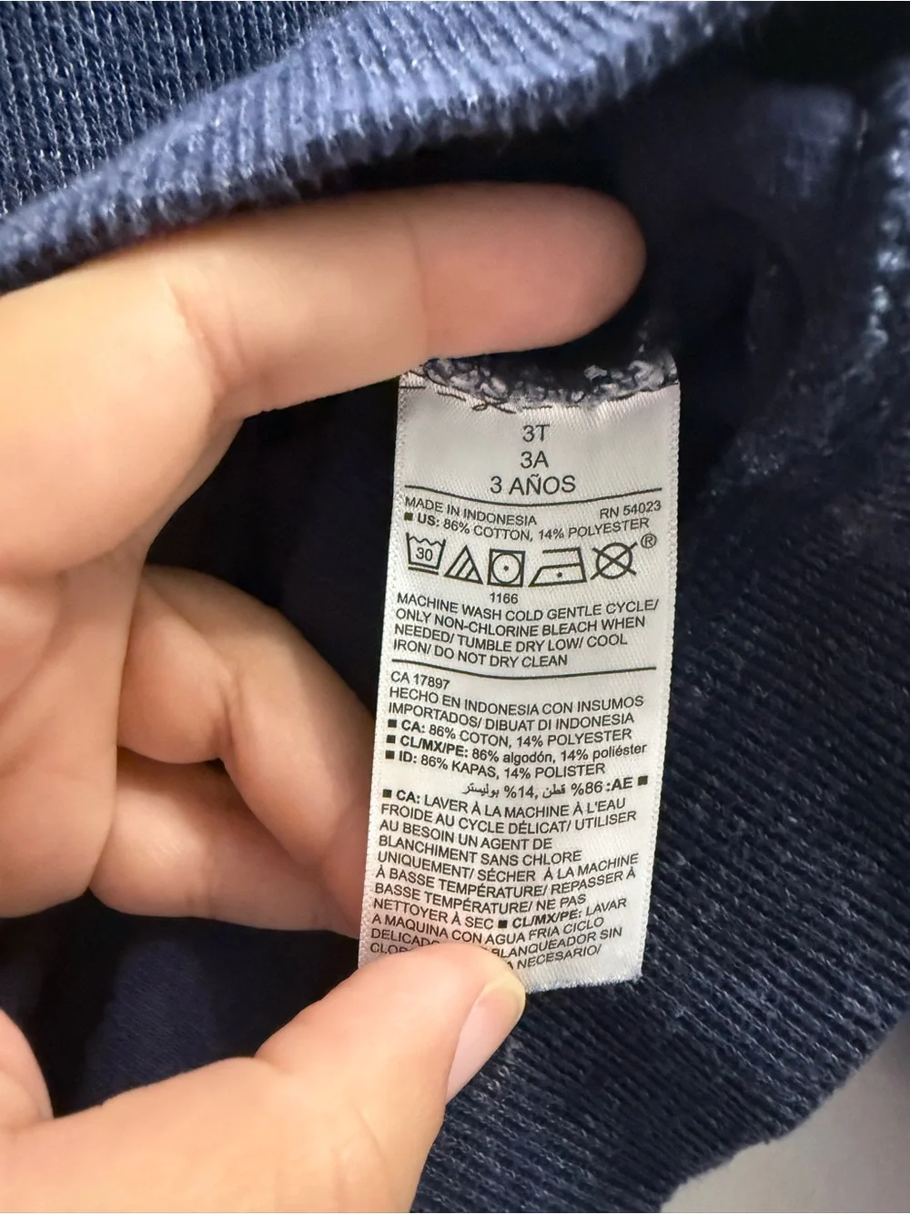Old Navy soft knit