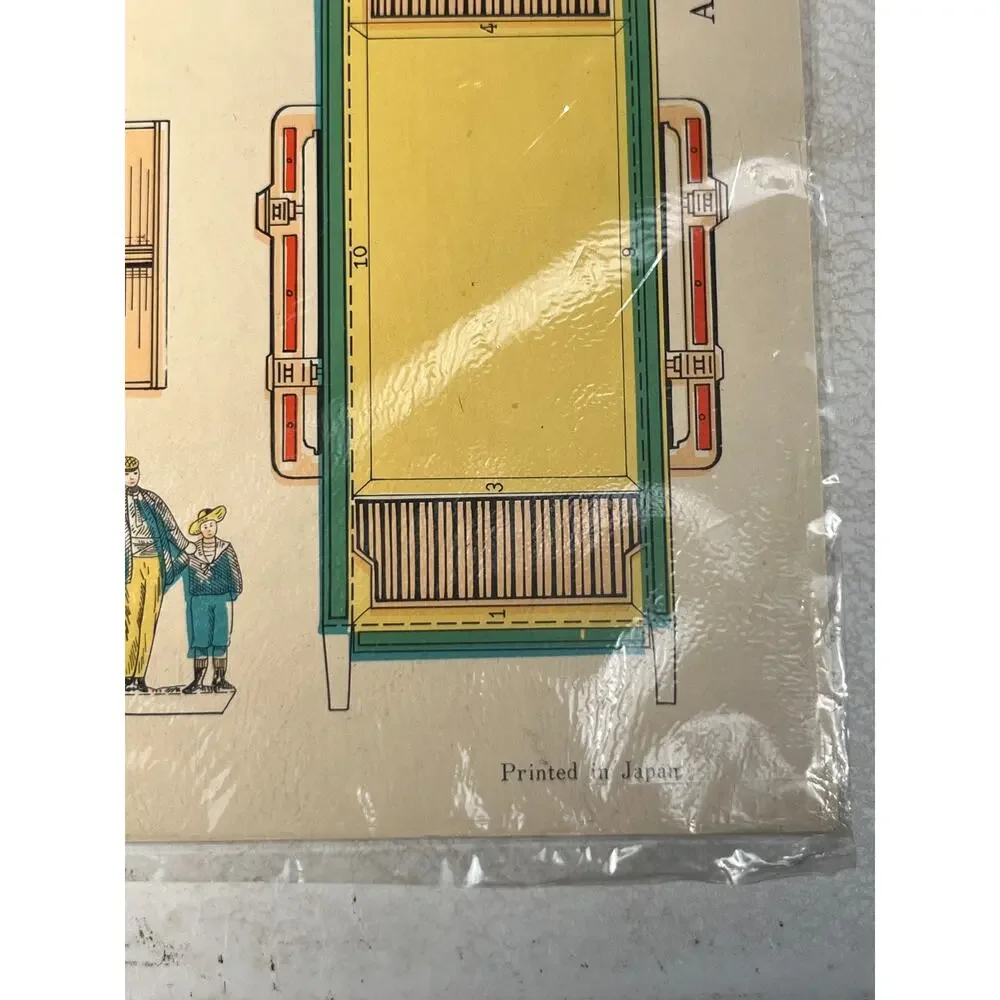 Trolley Car Paper Model Construction Kit D'EPINAL PELLERIN #912 Japan VTG