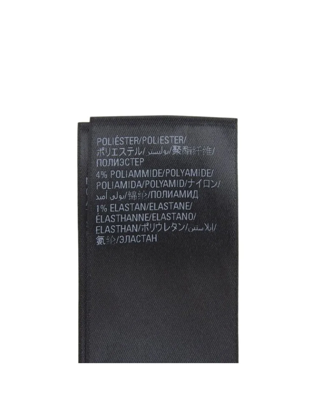 Balenciaga Logomania All Over Wool Reversible Scarf Black White