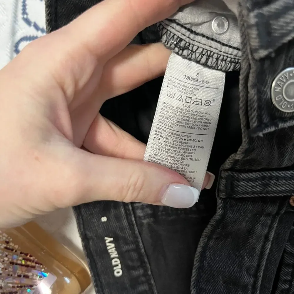 Old Navy new old