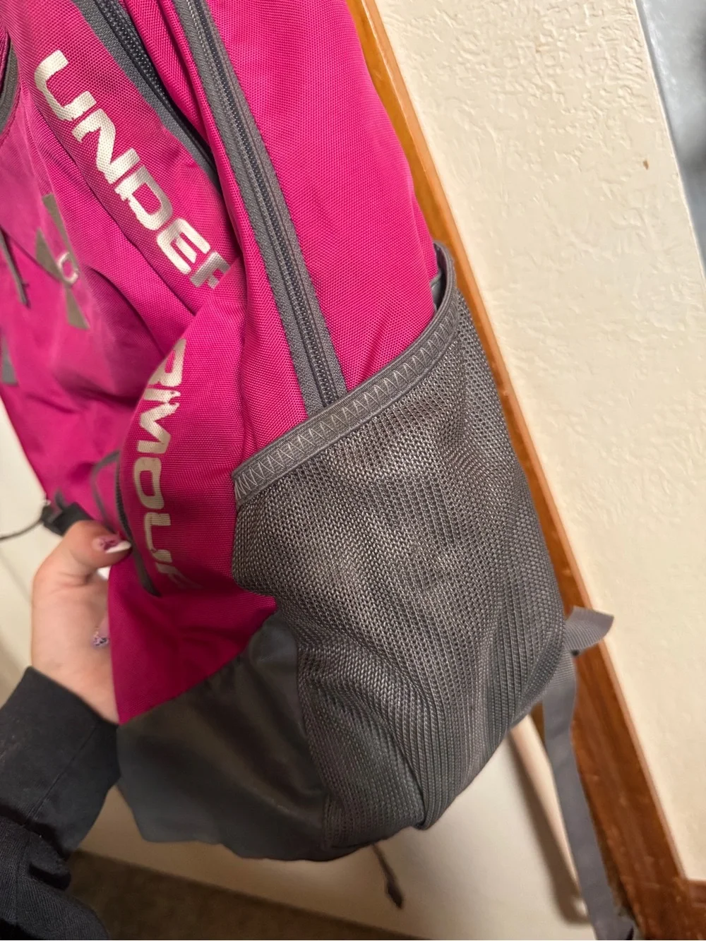 Under Armour been used