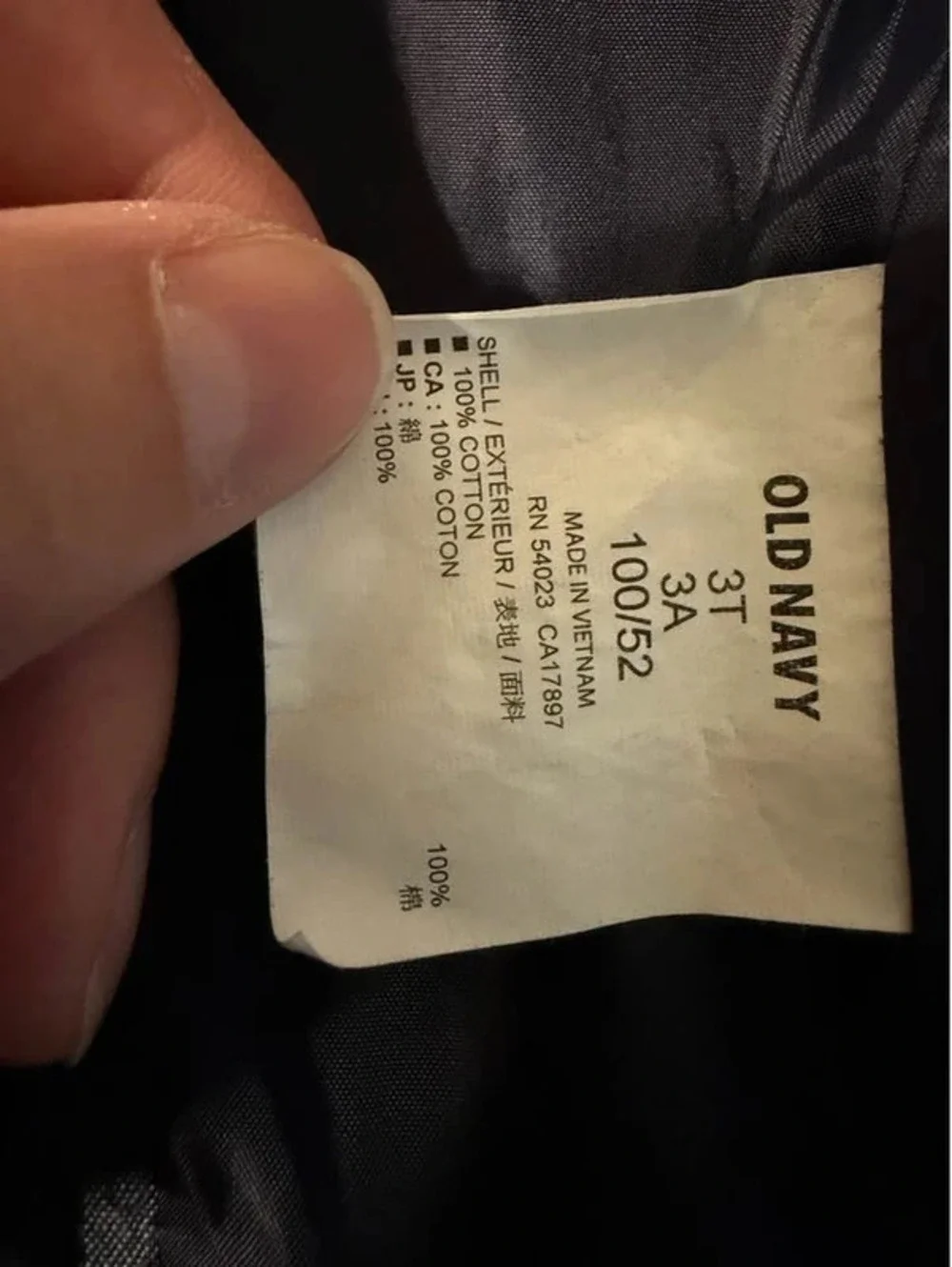 Old Navy 3T Denim Blazer