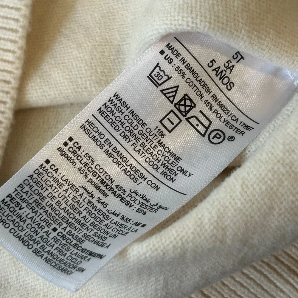 Old Navy nwt old