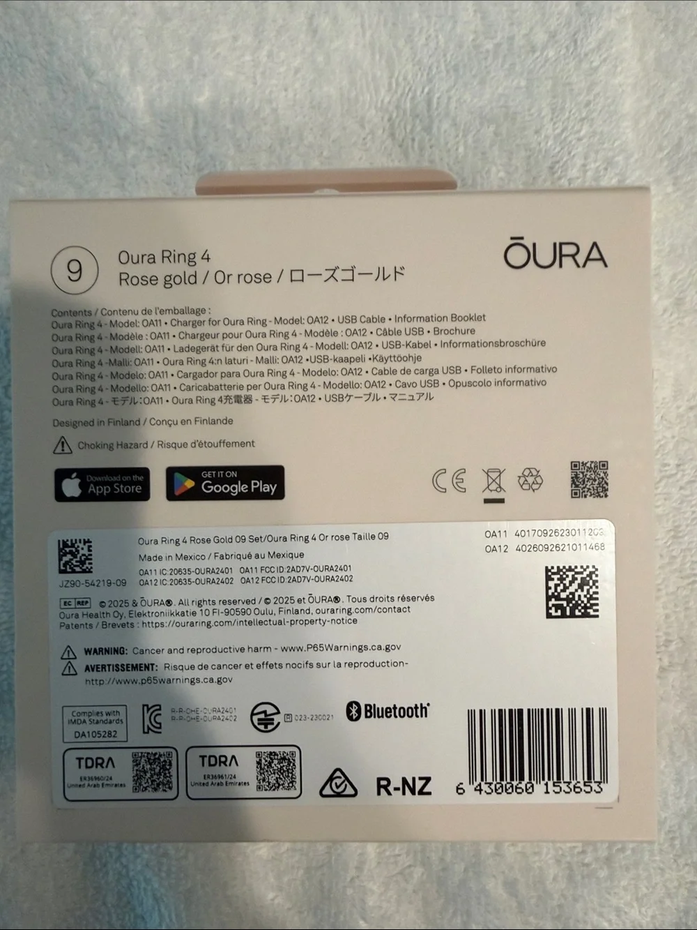 Oura ring rose
