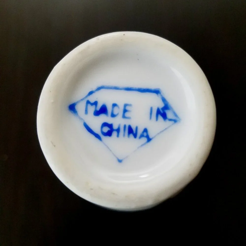 Vintage Made in China Miniature Flower Transfer Design White Vase