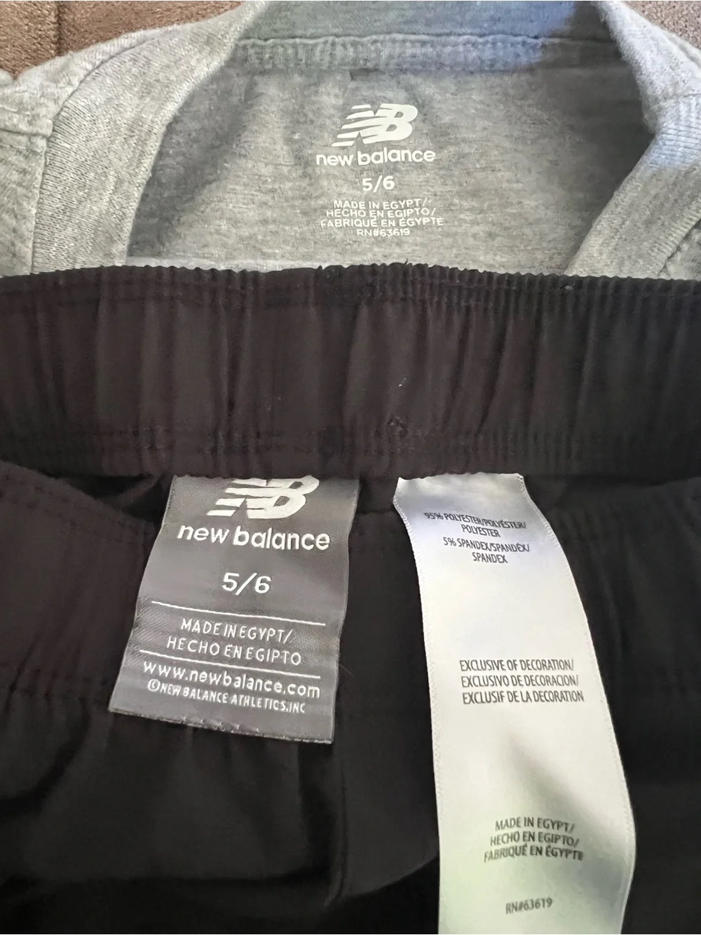 New Balance new balance