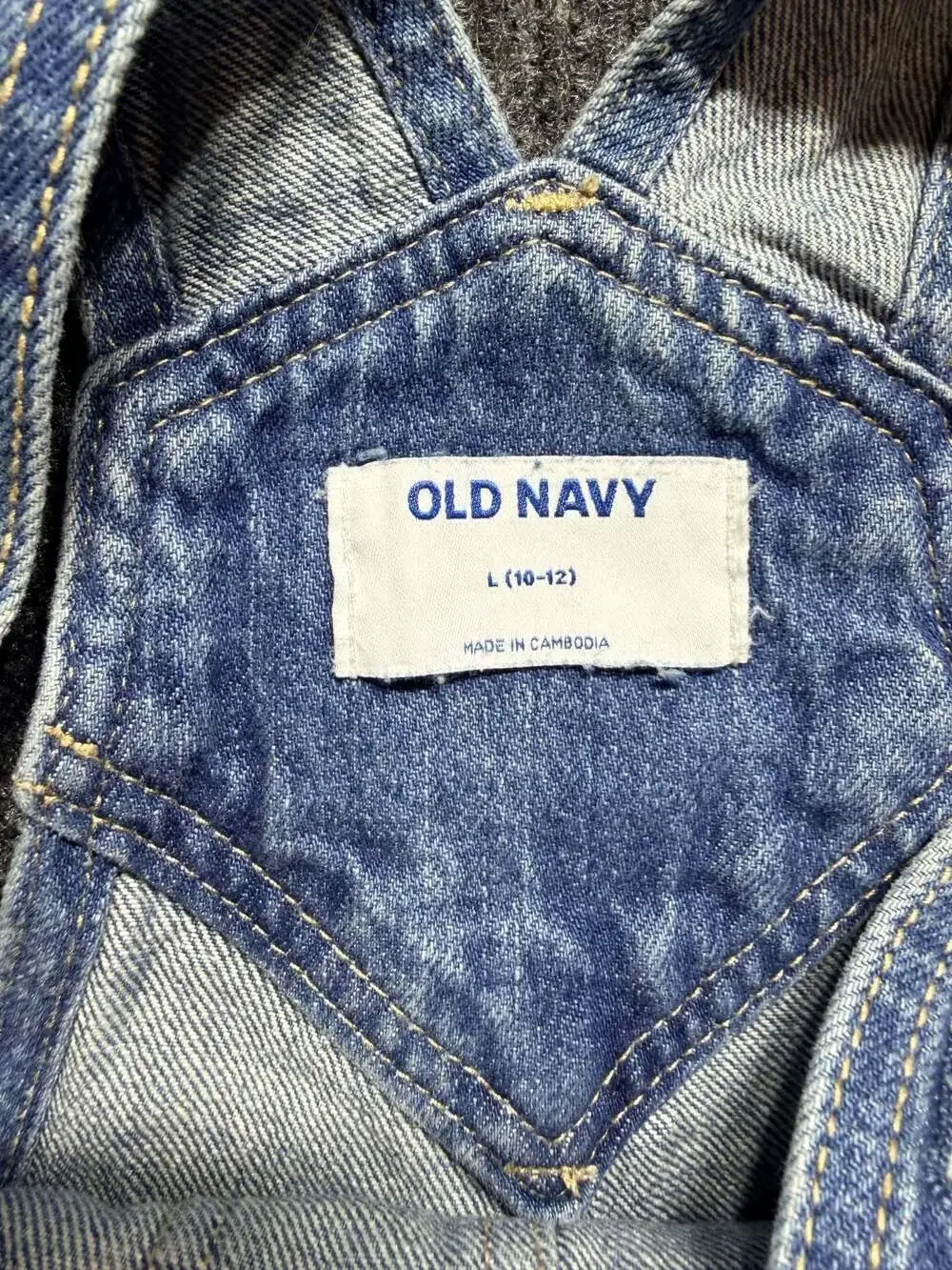 Old Navy old navy
