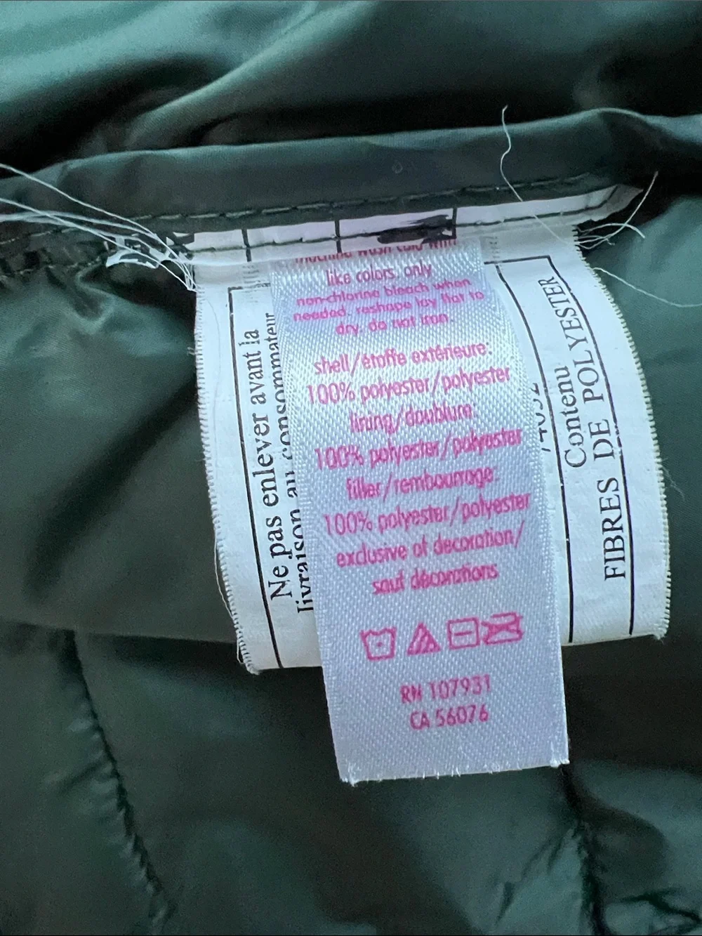 Justice essentials wearable