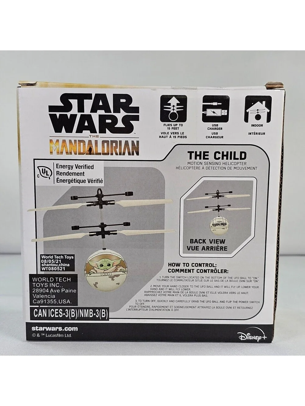 N/A star wars