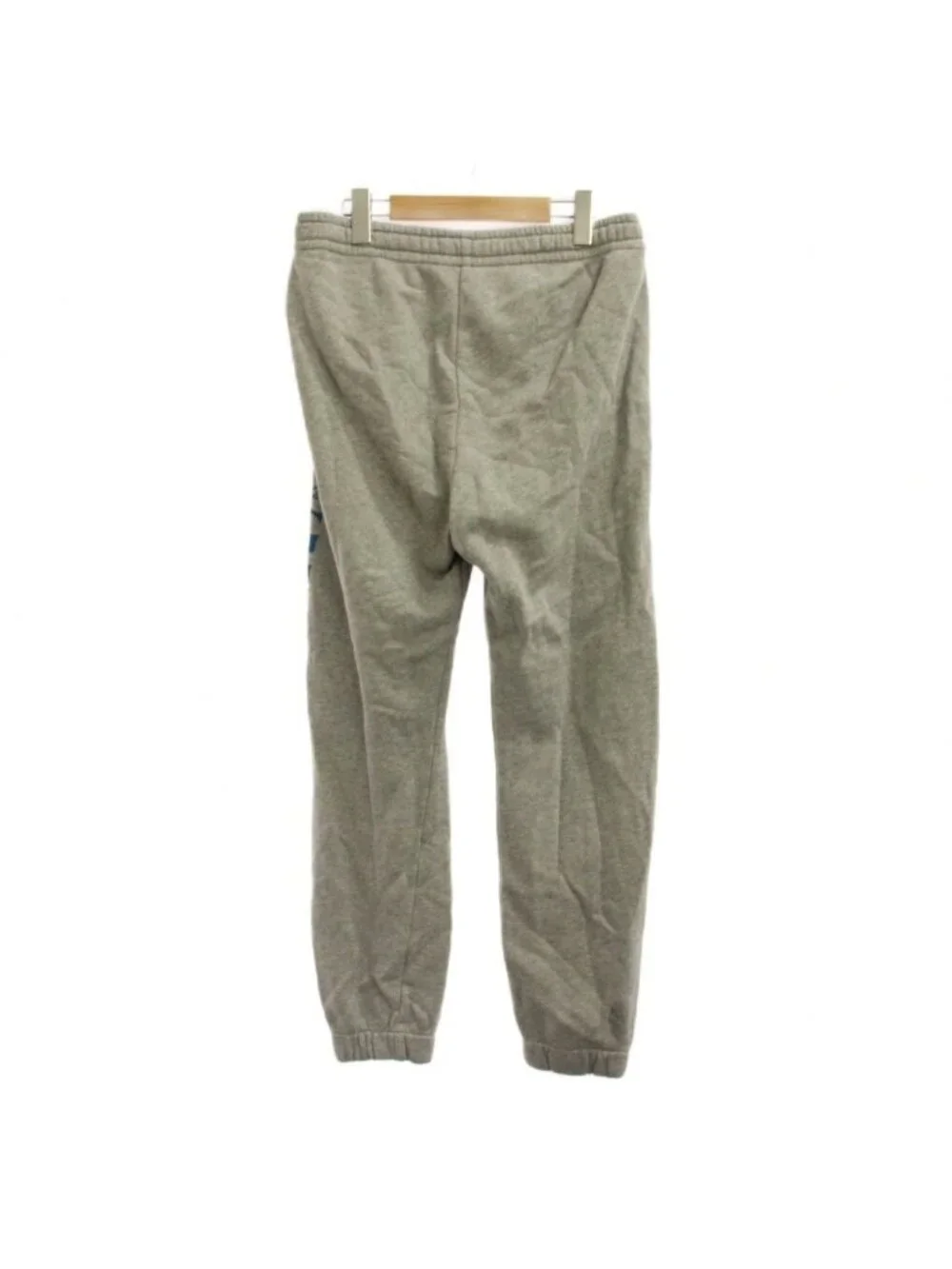 Gucci name sweatpants
