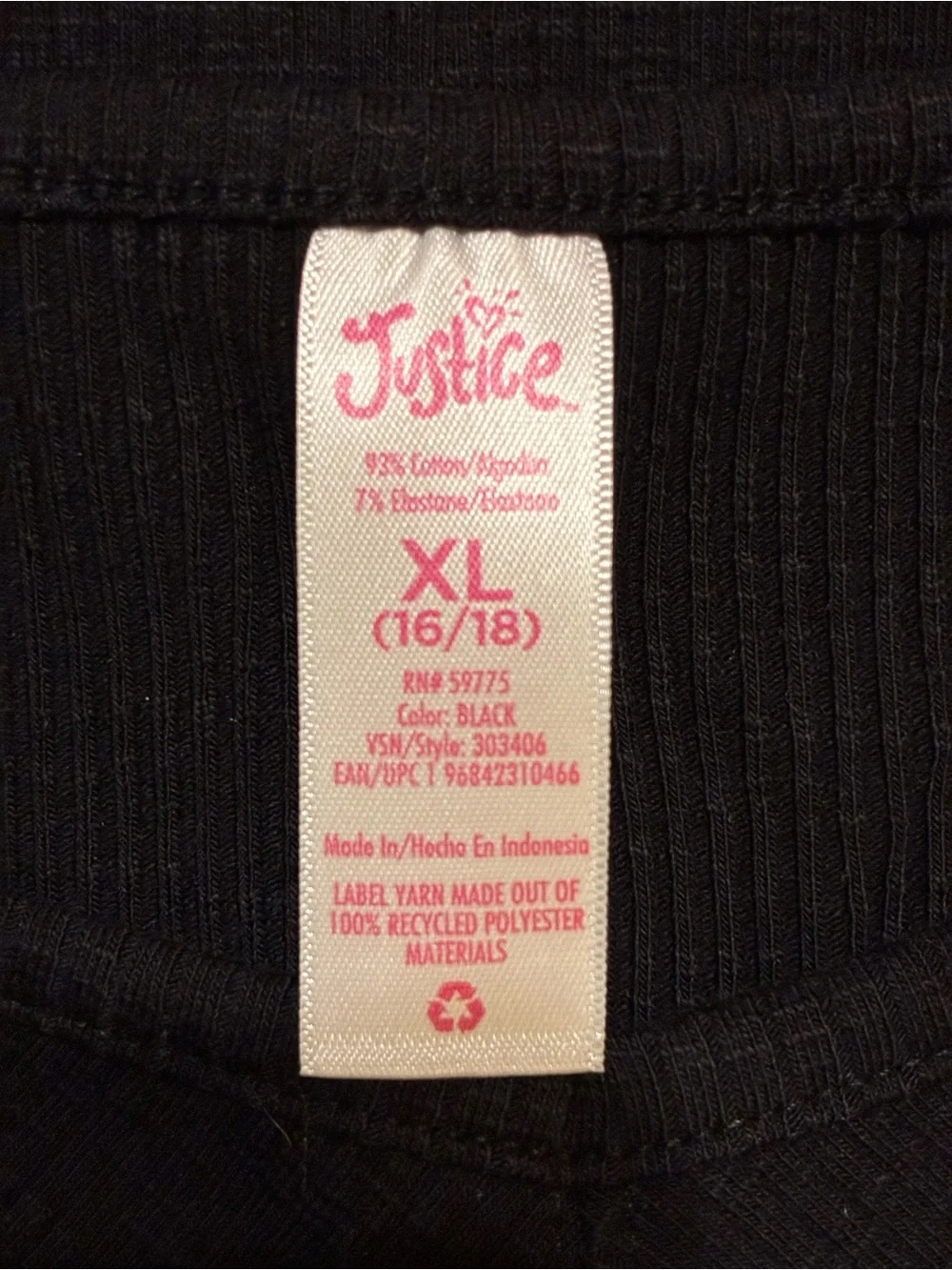 Justice Tank