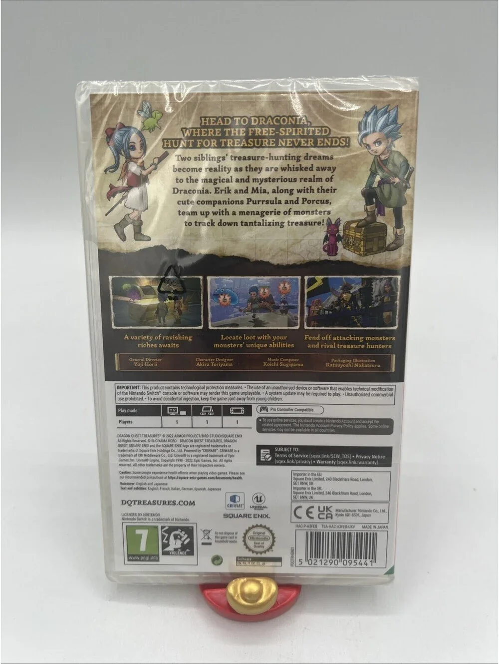 N/A dragon quest