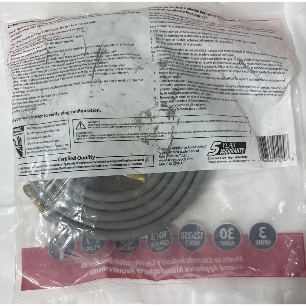 Certified‎ Appliance Accessories 90-1024 Electric Dryer Cord Gray 6ft New