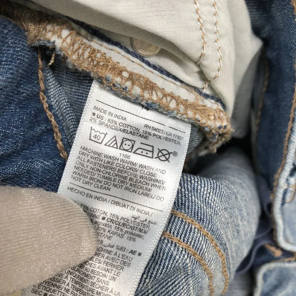 Old Navy old navy