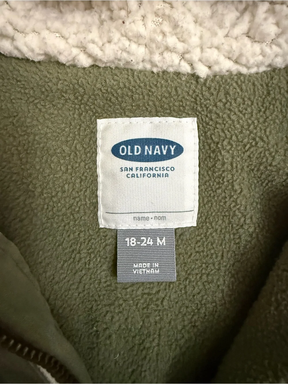 Old Navy gently used