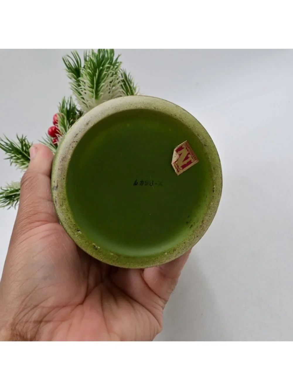 Napcoware Christmas Ceramic Planter Holly Berries Mushroom Bouquet MCM