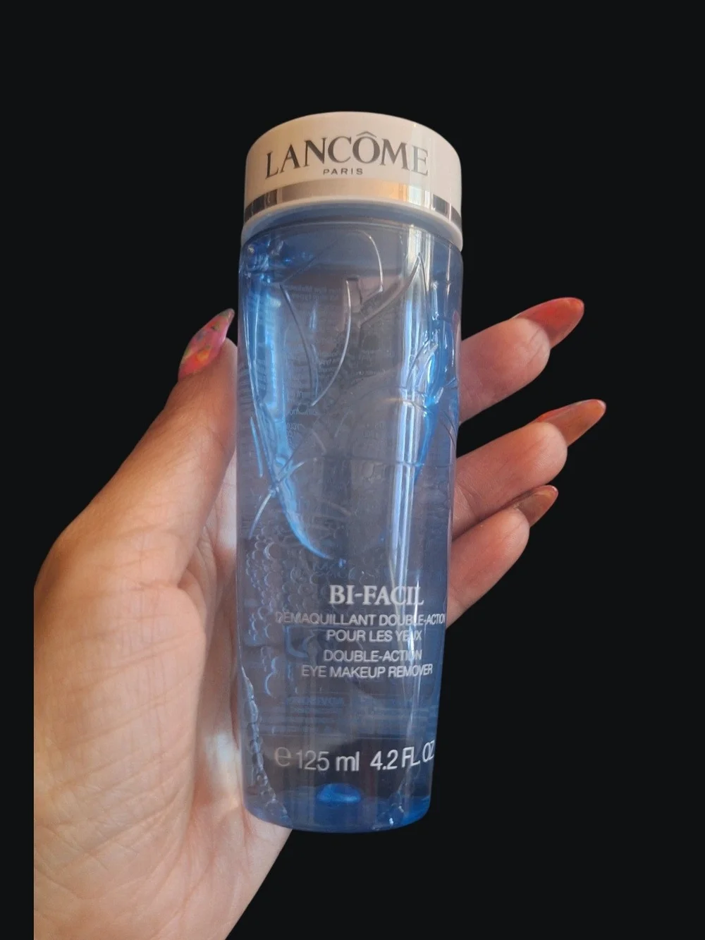 Lancome firm price