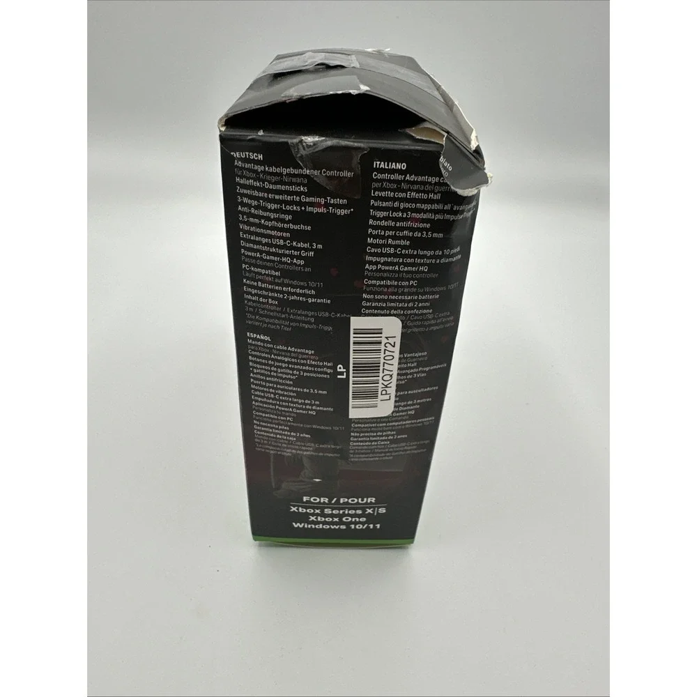 Powera advantage wired