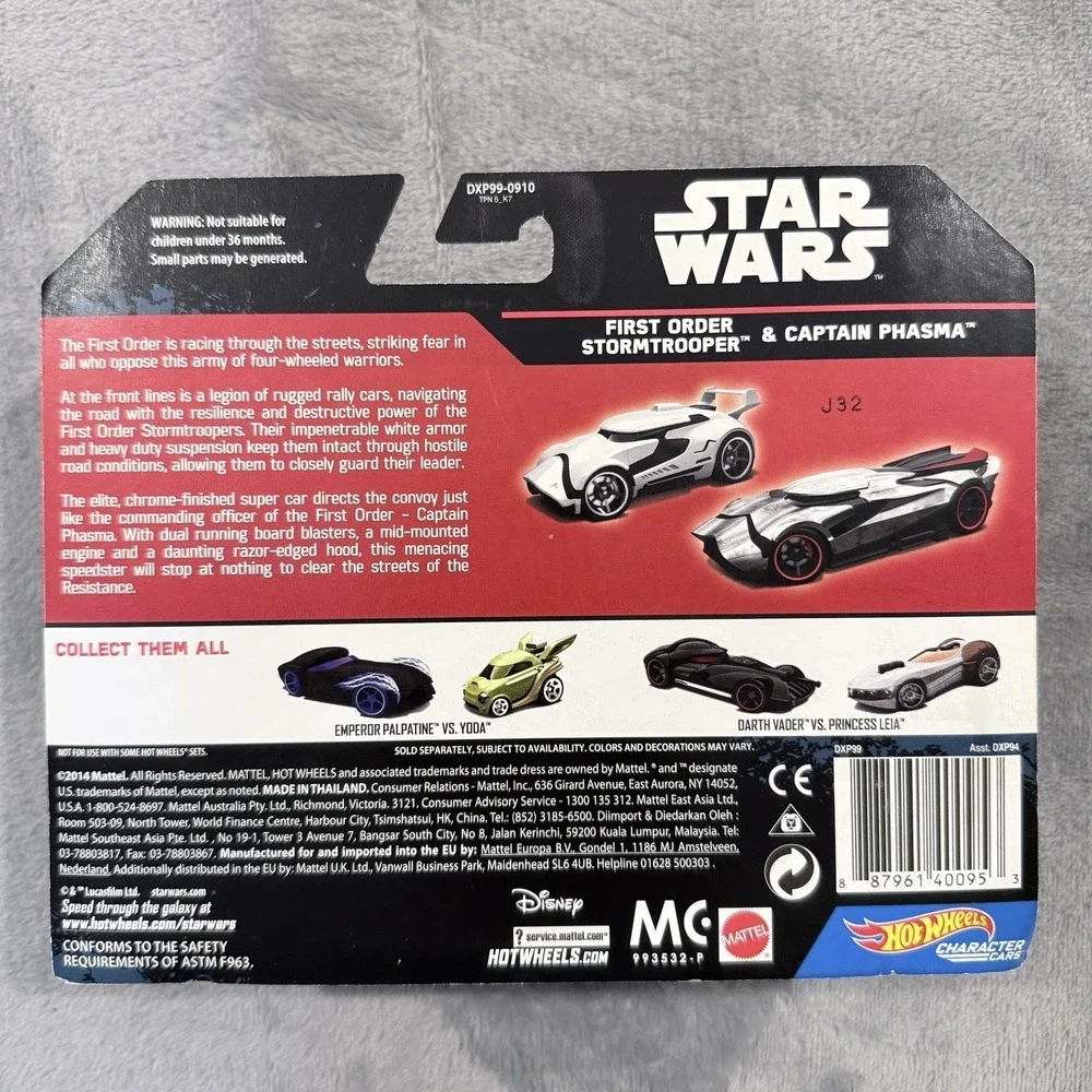 Hot Wheels hot wheels