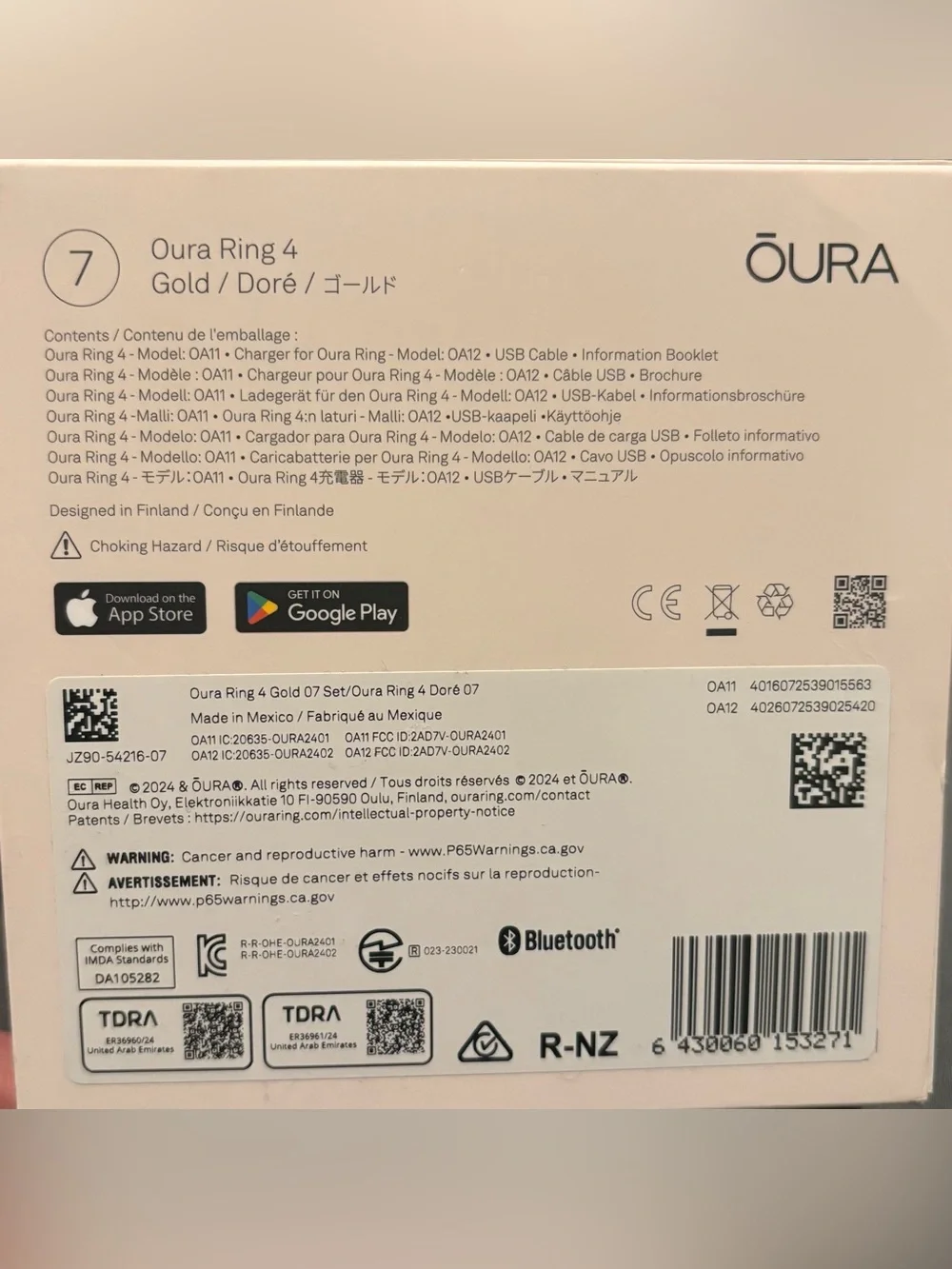 Oura Gold Smart Ring 4 by Oura size 7