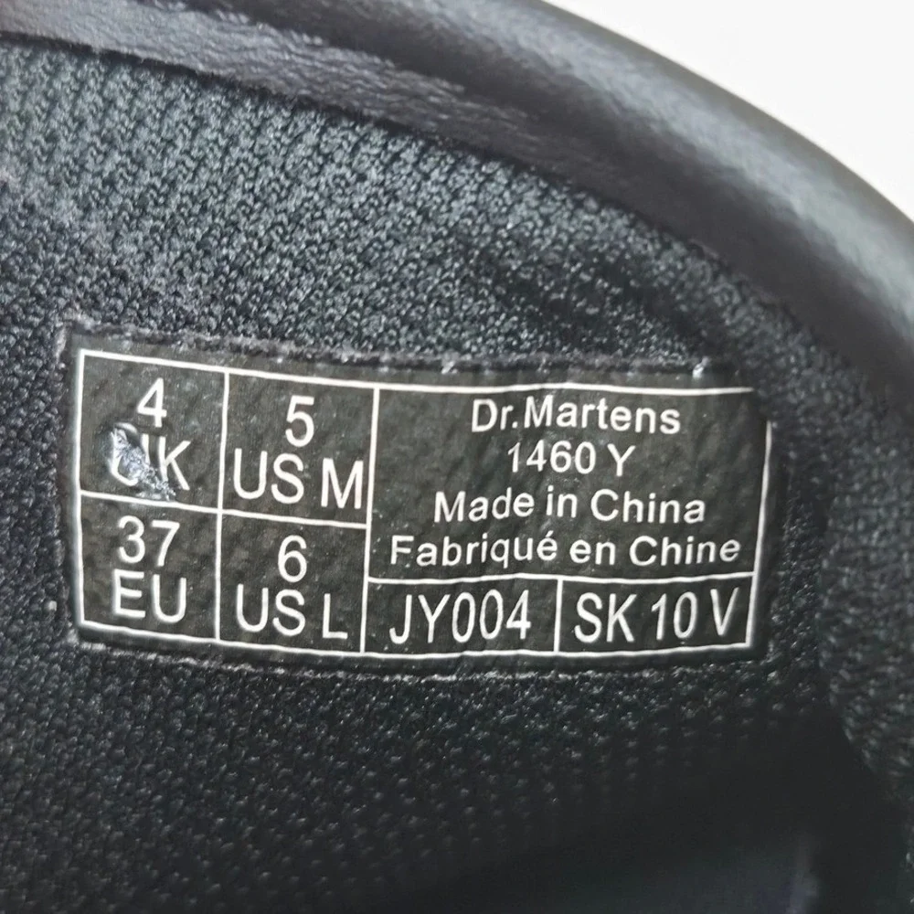 Dr. Martens 1460 Y Kids Size 5 Black Excellent Side Zip Lace Up Combat‎ Boots