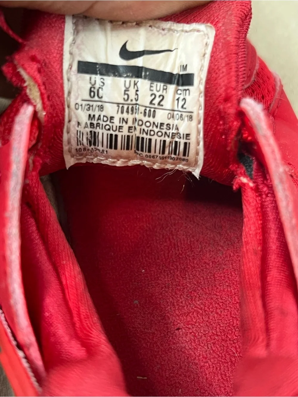 Nike vibrant red