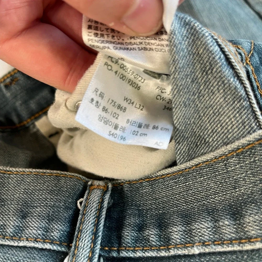 Levis 559 Relaxed Straight Jeans Mens 34x32 (Fit 34x30) Denim Medium Wash Pants