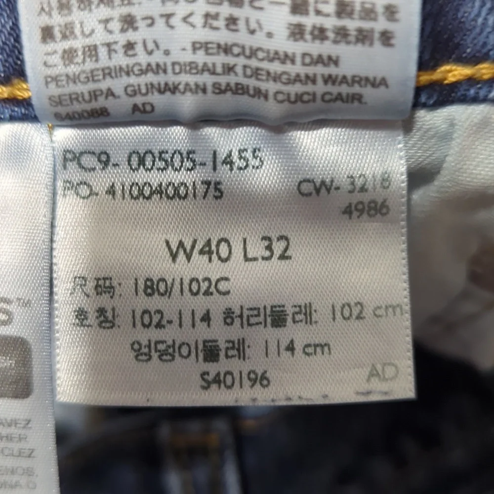 Levi's 505‎ Straight Leg Dark Wash Mens Jeans Size 40