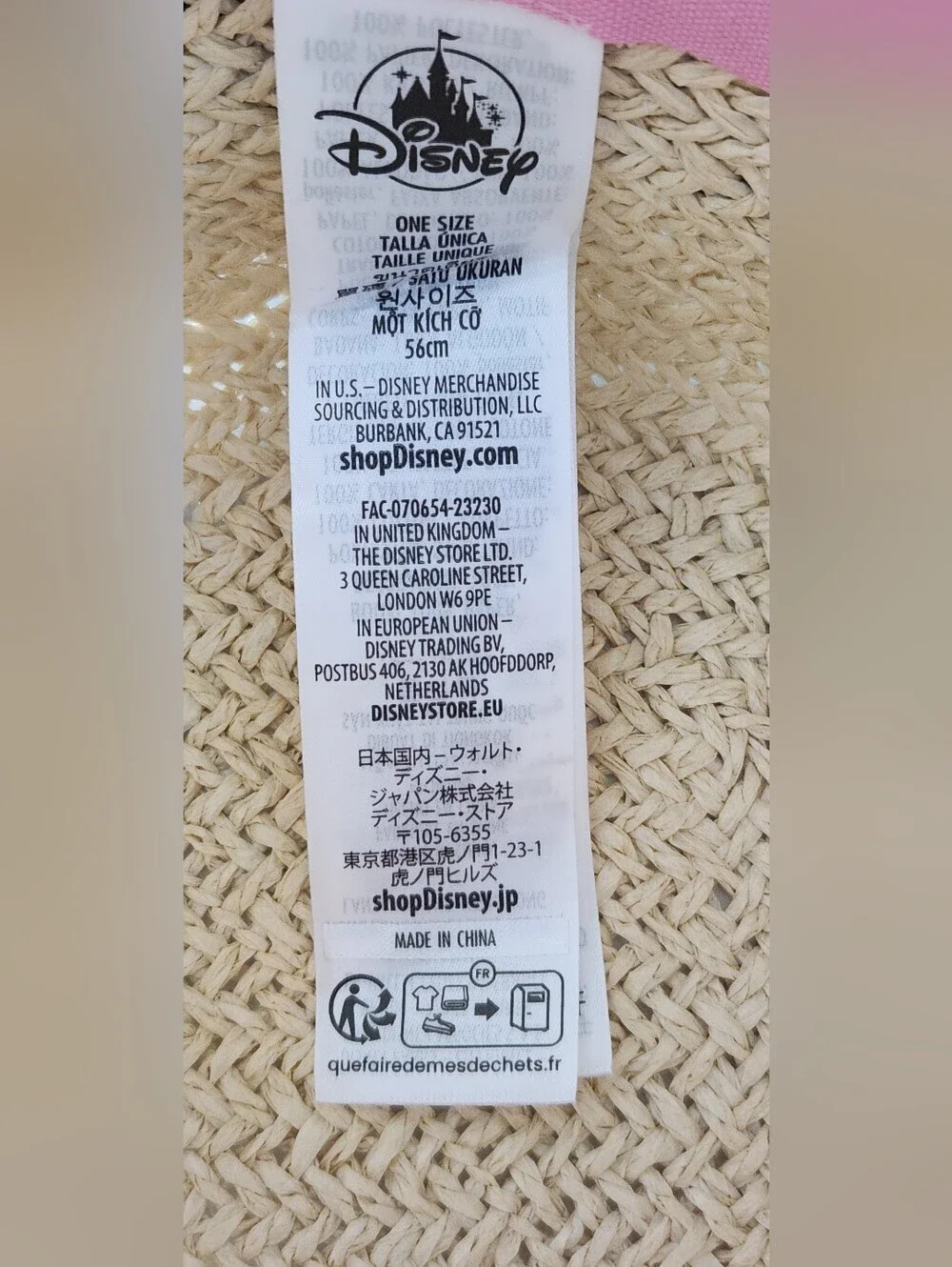 Disney straw sun
