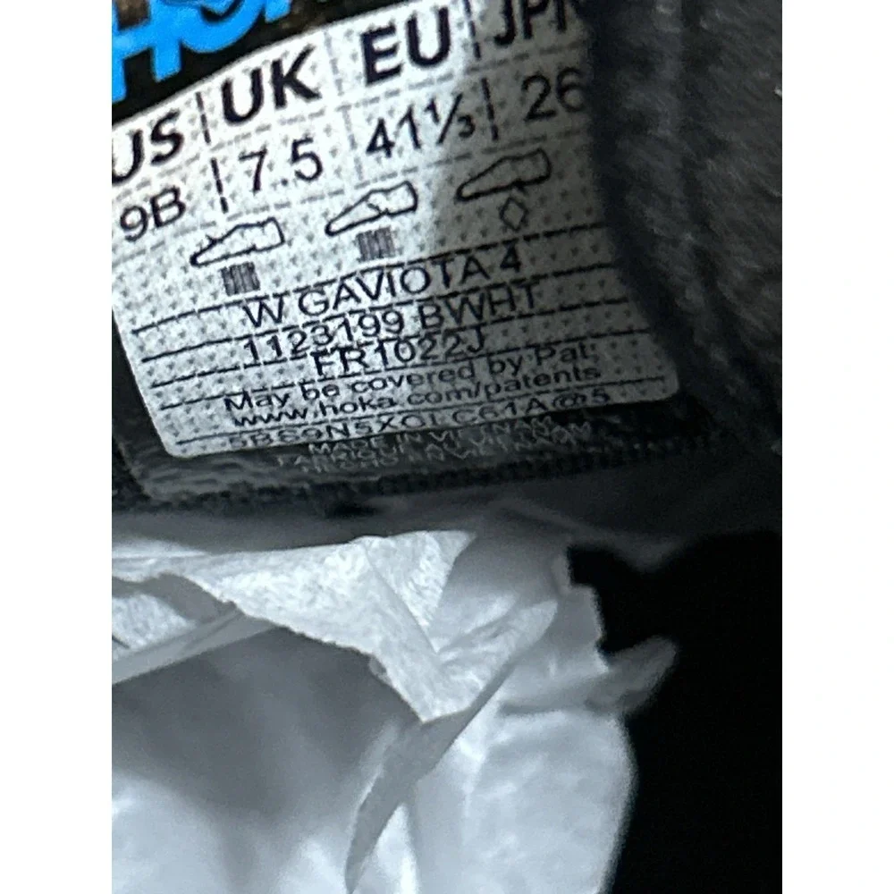 Hoka One One hoka one