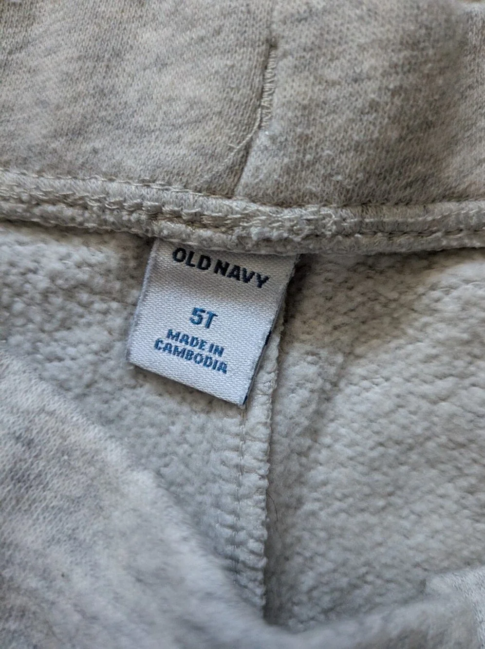 Old Navy old navy