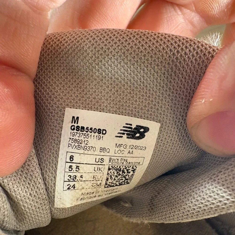 New Balance pre owned