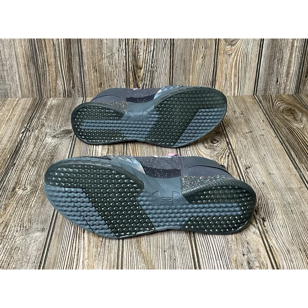 Under Armour elevate your