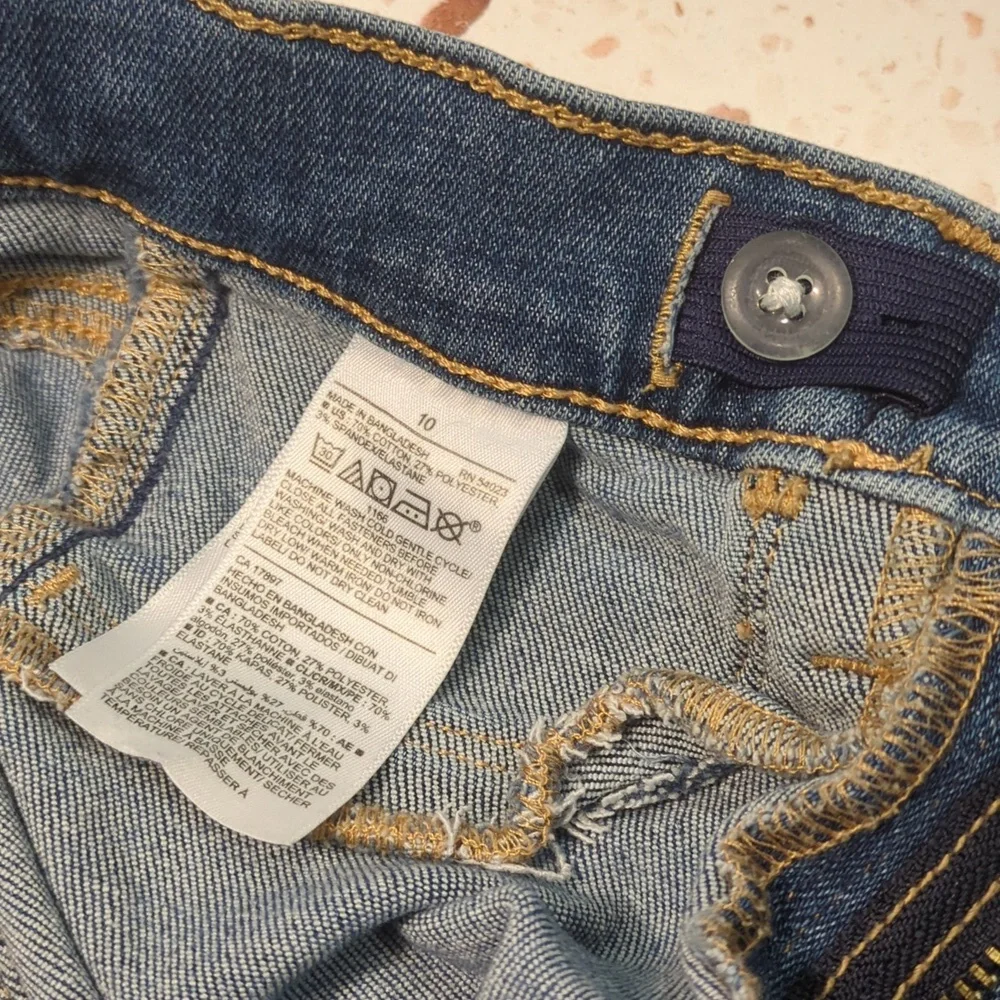 Old Navy elastic shipping one