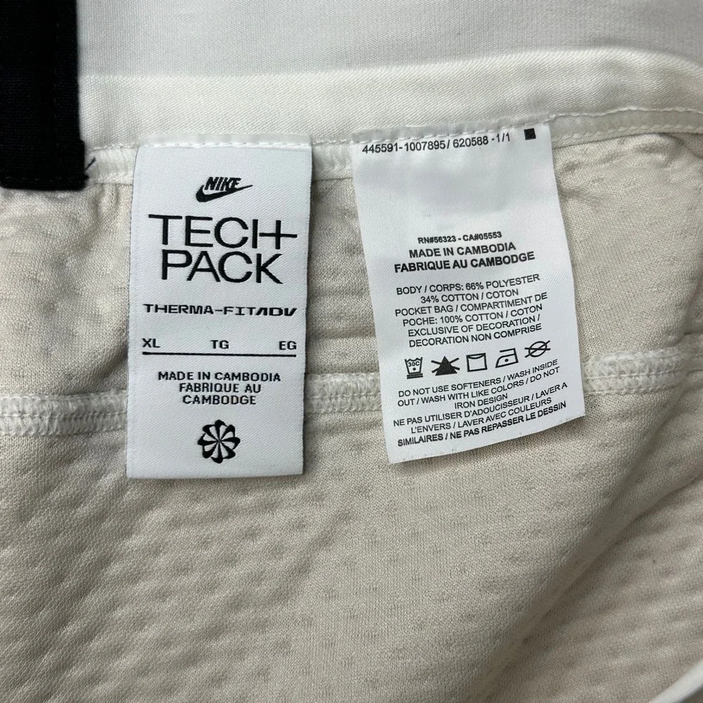 Nike Tech Pack Therma-FIT ADV Pants Men XL Sail White DD6625-133 Joggers