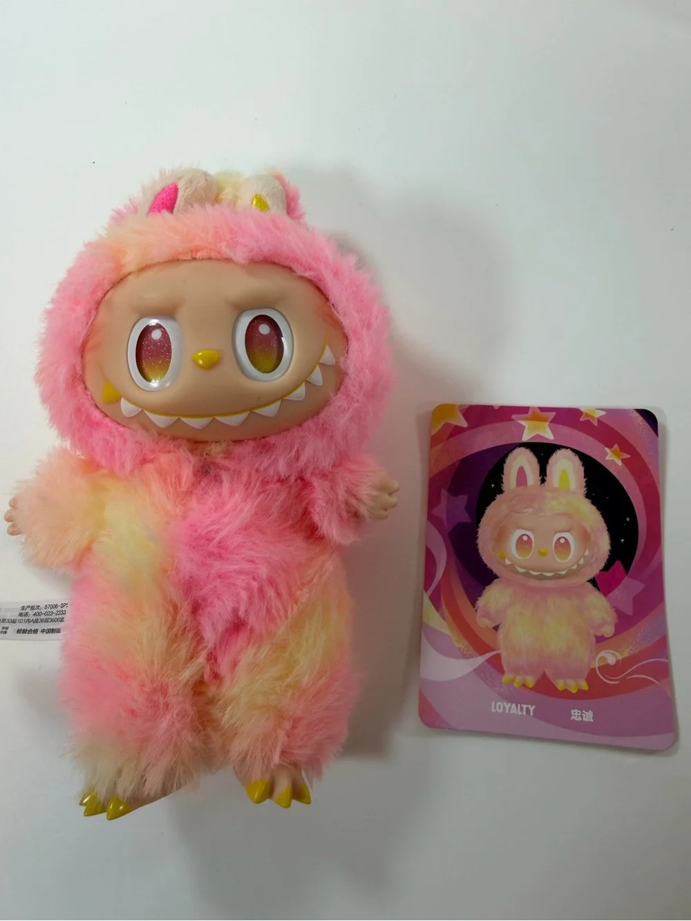 POP MART description authentic