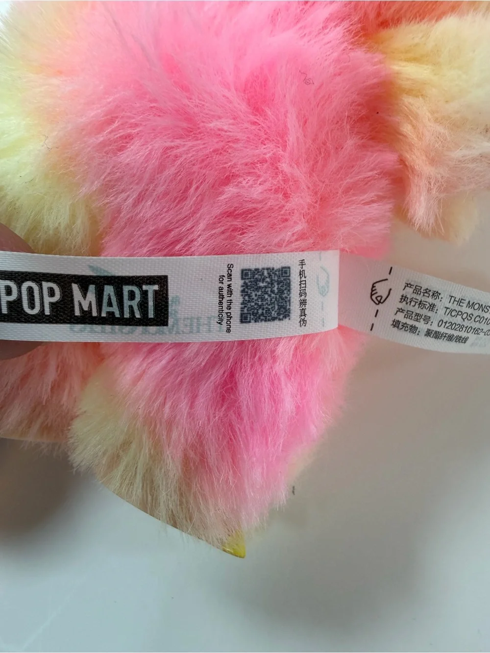 POP MART description authentic