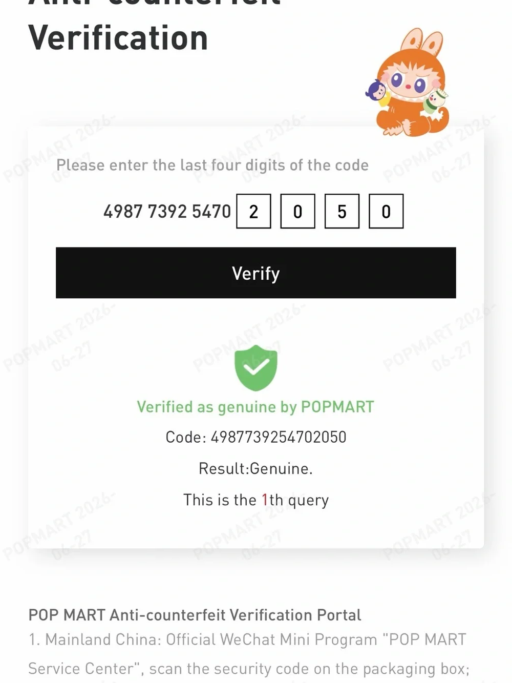 POP MART description authentic