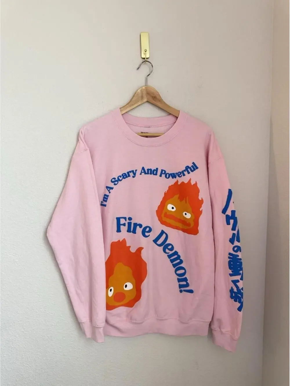 Box Lunch Women’s Medium Howls Moving Castle Pullover Ghibli Calcifer 3D Graphic