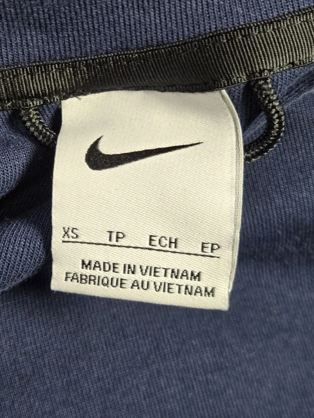 Nike player exclusive