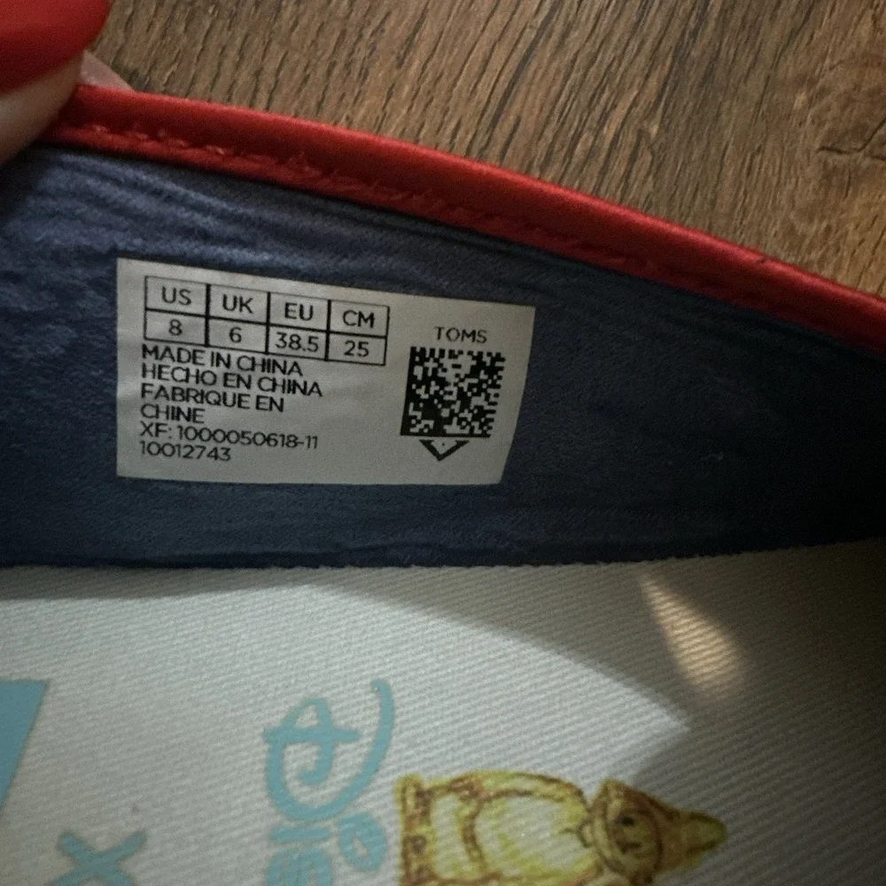 Toms product pair