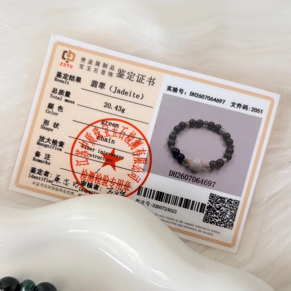 N/A authentic jadeite