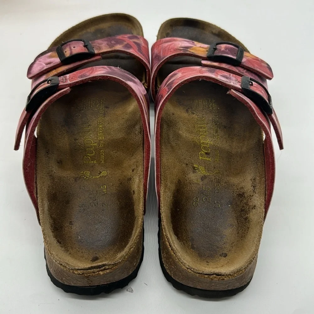 Papillio great preowned