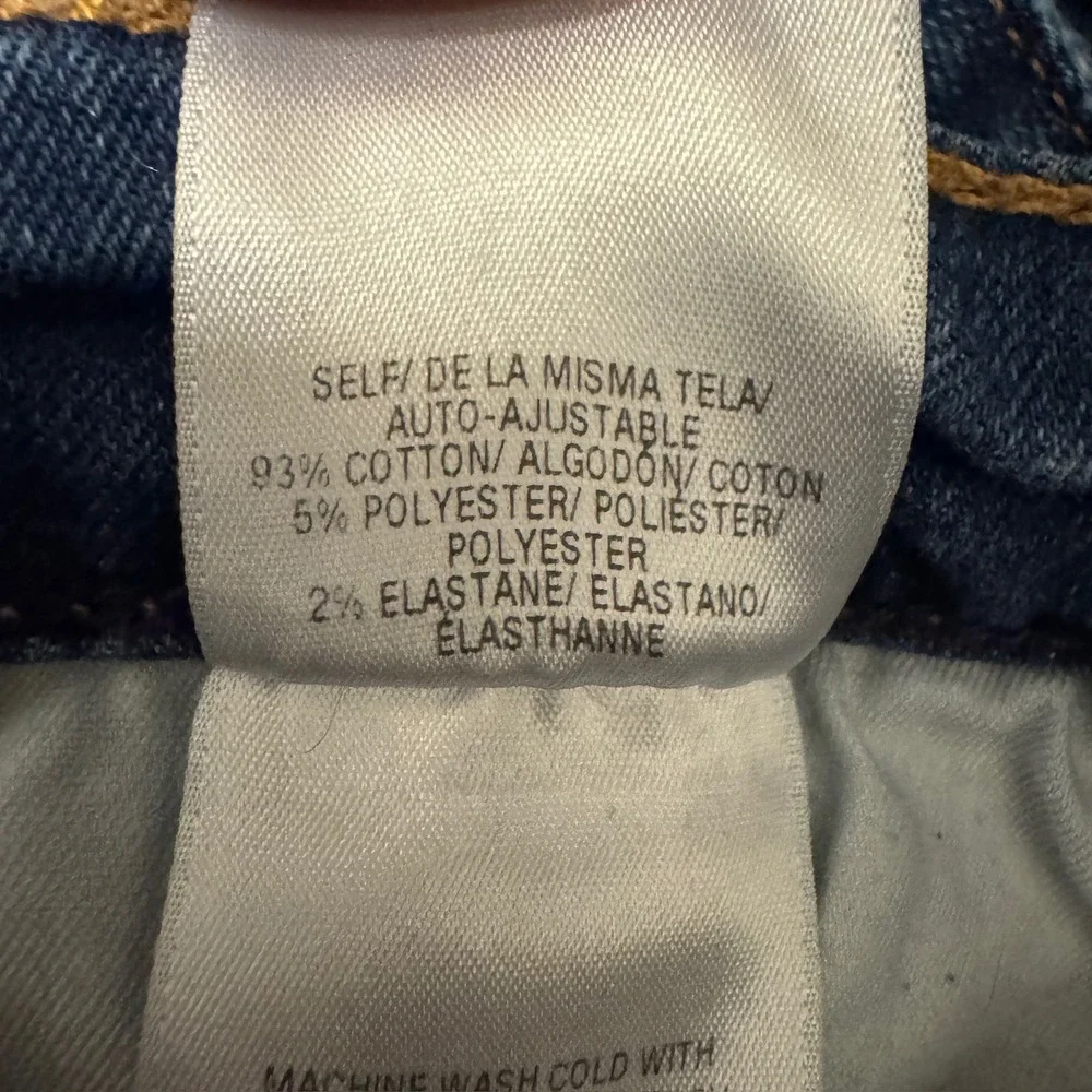 Hudson Jeans hudson nico