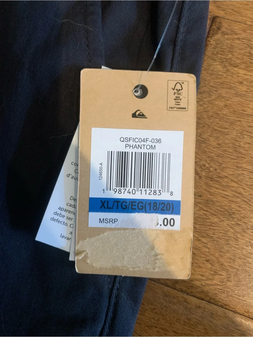 Quiksilver jogger pants