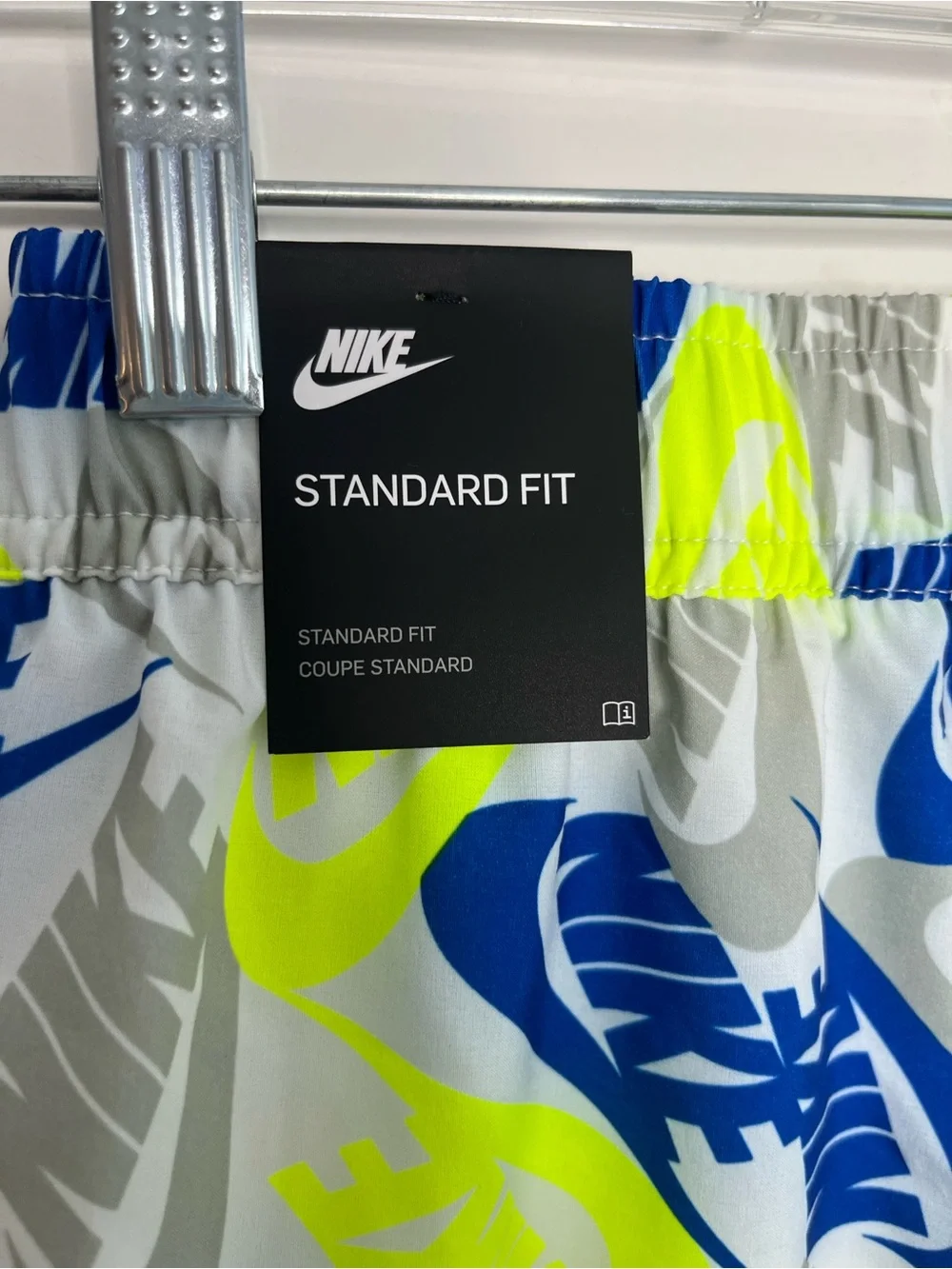 Nike boys printed