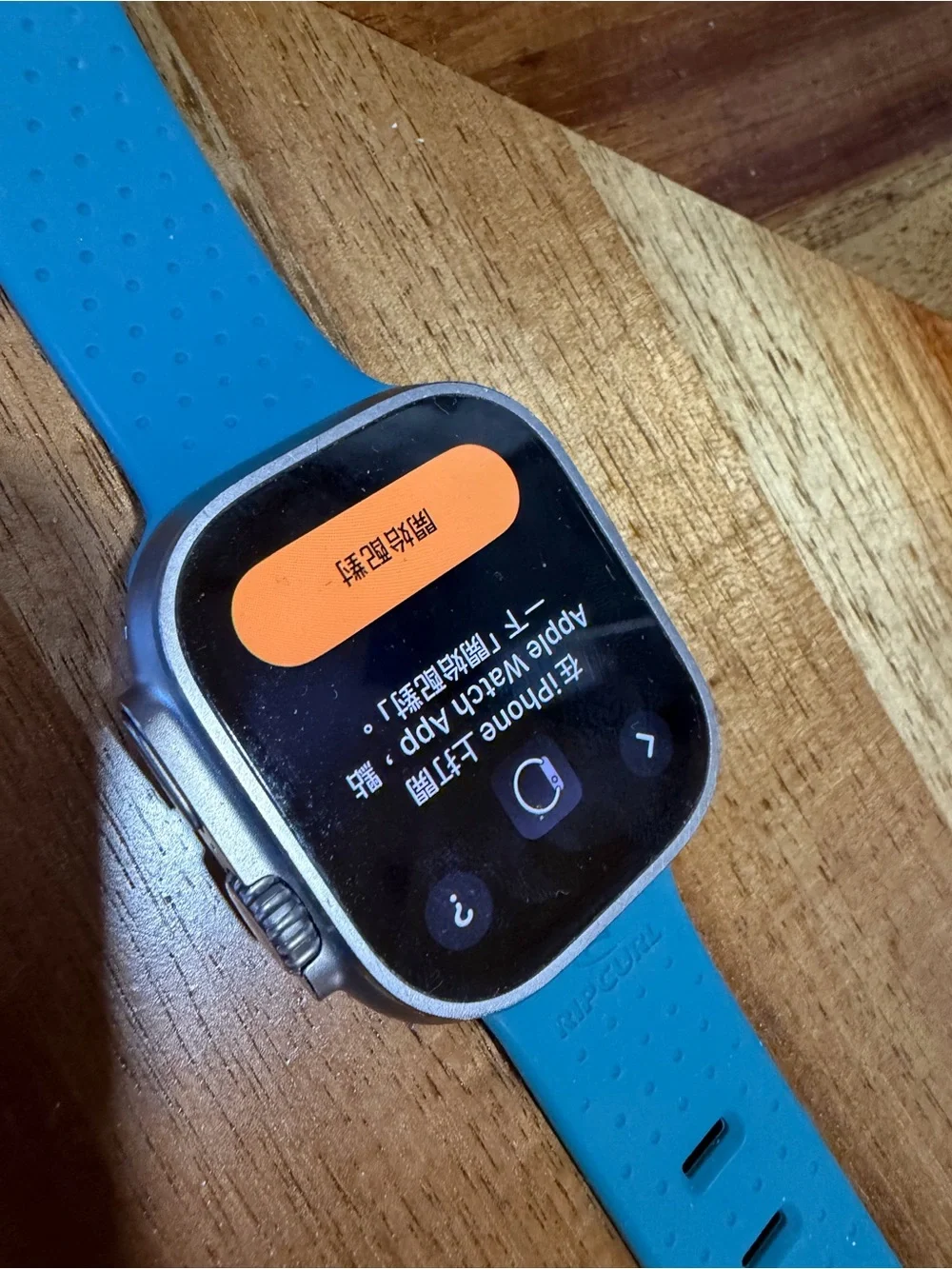 Apple Watch Ultra 2 (GPS+Cellular) 49mm Titanium Case