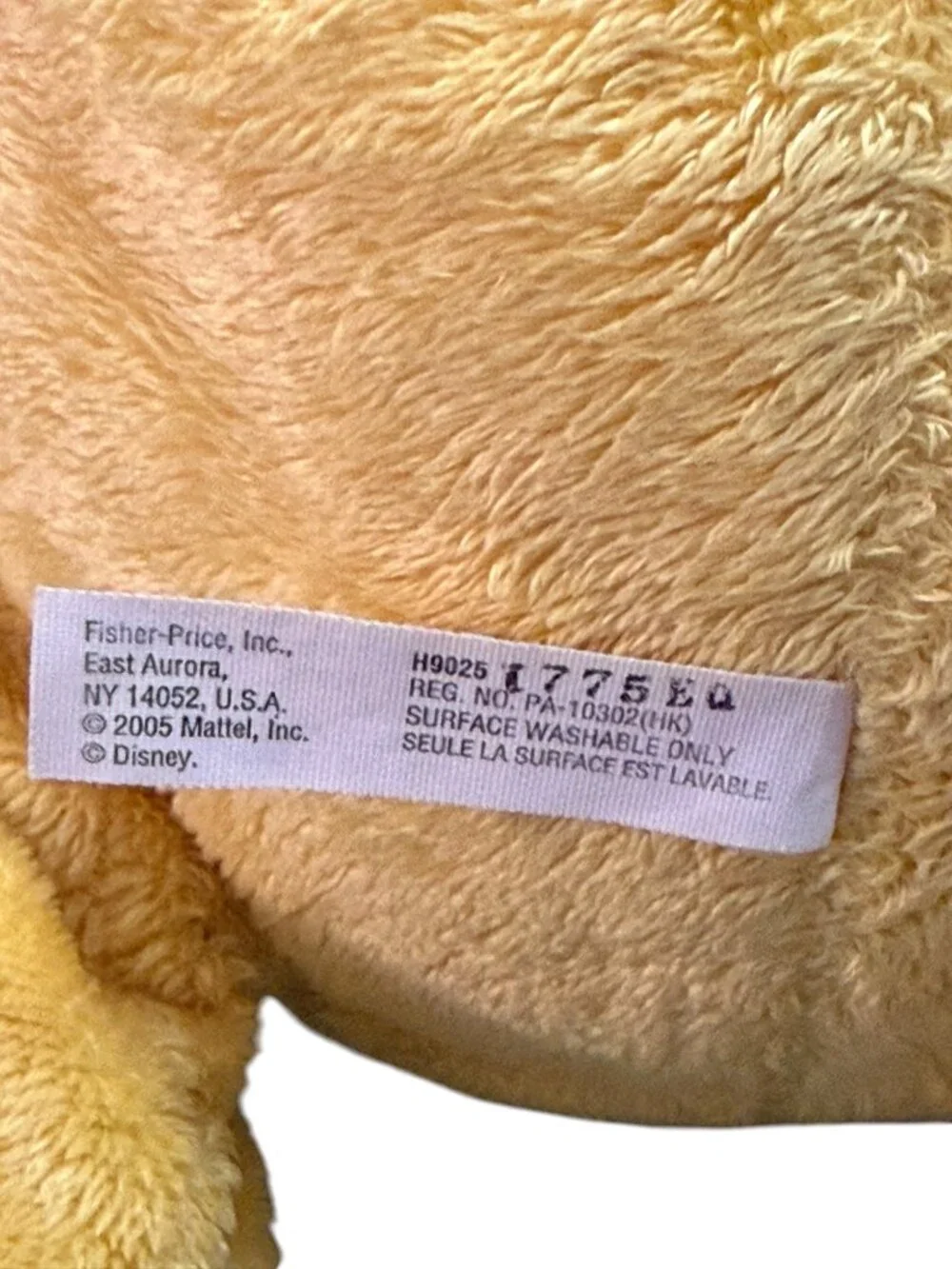 Disney 2005 winnie