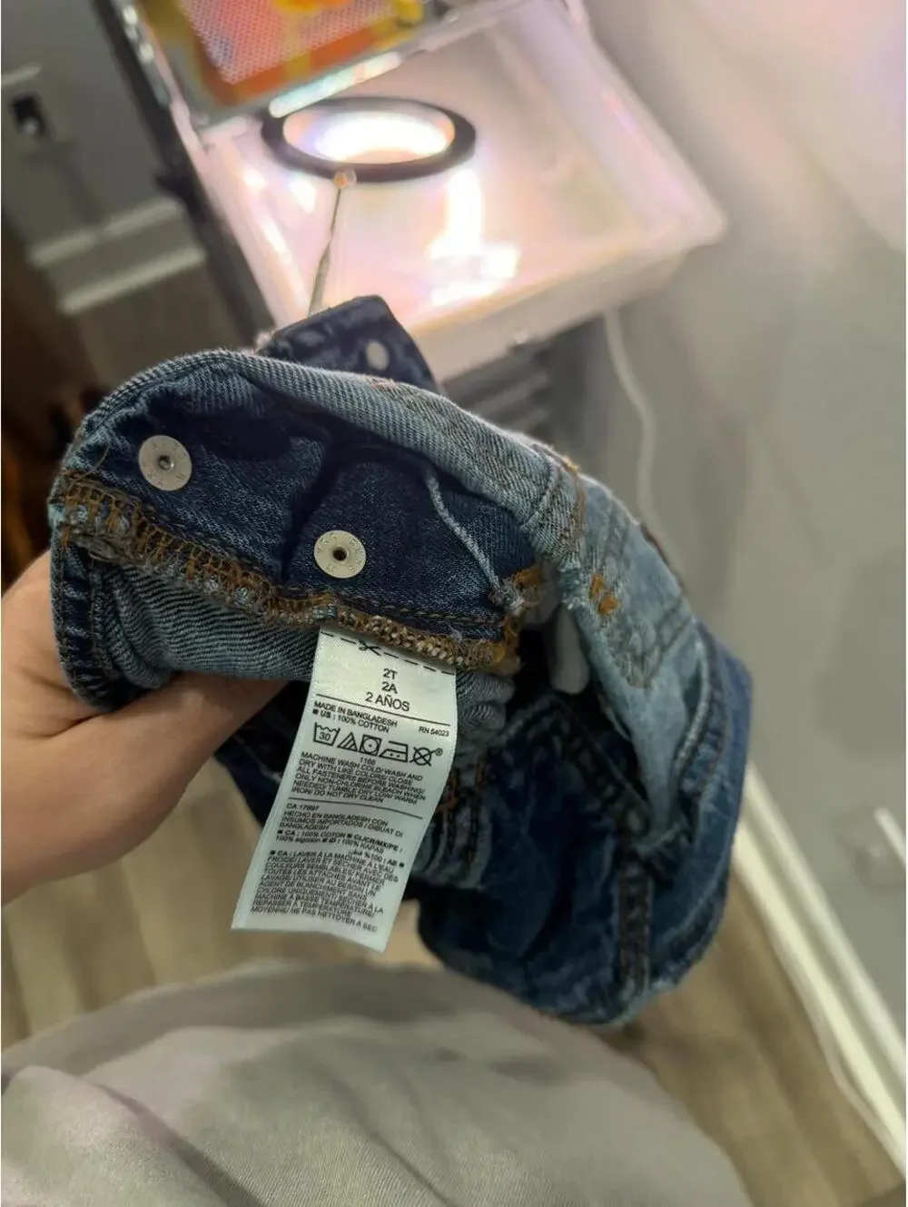 Old Navy sku 2506