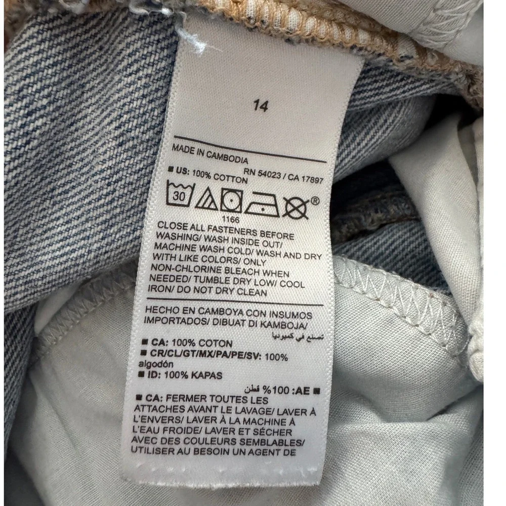 Old Navy 100% cotton